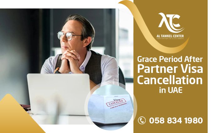 partner visa cancellation process and grace