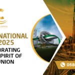 UAE National Day 2025 celebrations with flags, fireworks, and traditional Emirati elements