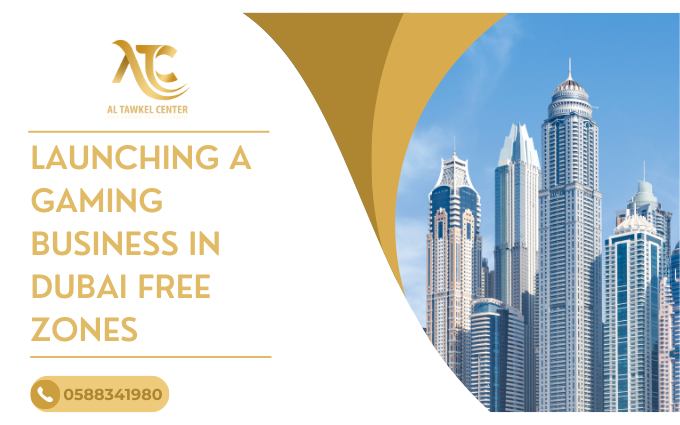 gaming company setup Dubai free zone