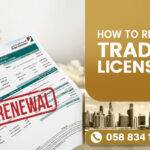 Trade license renewal Dubai, UAE